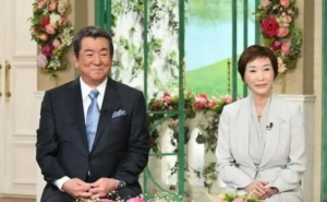 投稿についてもっと詳しく 加山雄三さんの病気の真相は？嫁とは卒婚？