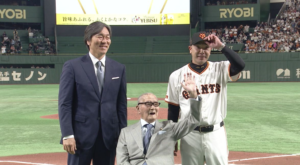 投稿についてもっと詳しく 長嶋茂雄さんの今、亜希子夫人のこと