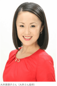 投稿についてもっと詳しく 世界に真実を伝える声：BBCニュースキャスター 大井真理子