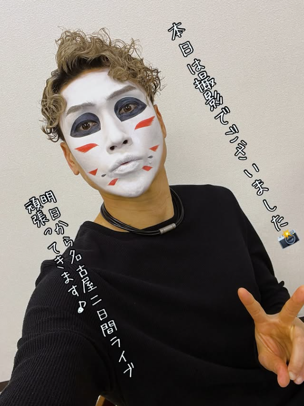 投稿についてもっと詳しく 🎭 研ぎ澄まされた仮面の下の情熱：樽美酒研二のストイックな軌跡