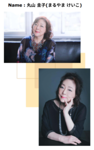 投稿についてもっと詳しく 【丸山圭子】「どうぞこのまま」で時代を彩ったシンガーソングライターの軌跡と2025年現在の活動