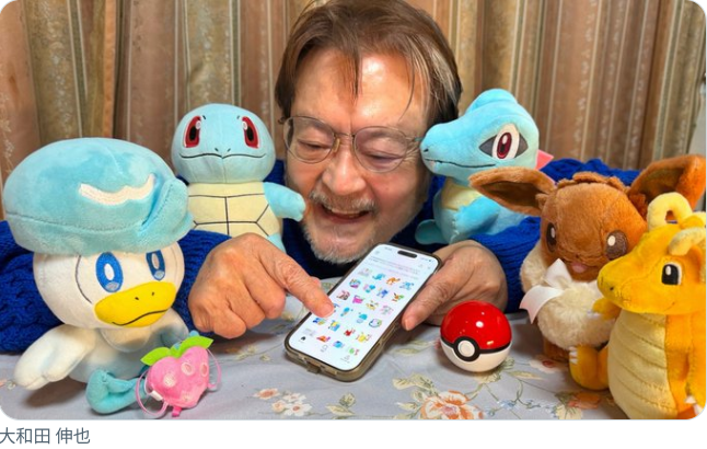 あなたが現在見ているのは 【名優・大和田伸也】早稲田の演劇児から「ぬい活」のカリスマへ！意外すぎる素顔と愛される理由とは？