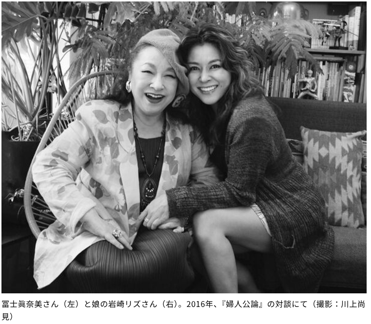 あなたが現在見ているのは 冨士眞奈美の破天荒すぎる「令嬢」人生！NHK1号女優から毒舌俳人まで、その華麗なる私生活と伝説