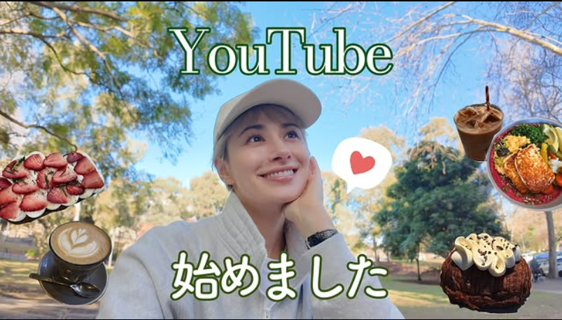 あなたが現在見ているのは ホラン千秋の魅力とは？アナ試験全敗から「夕方の顔」へ。芸名の由来や茶色い弁当、飾らない素顔と今後の挑戦を徹底解説！